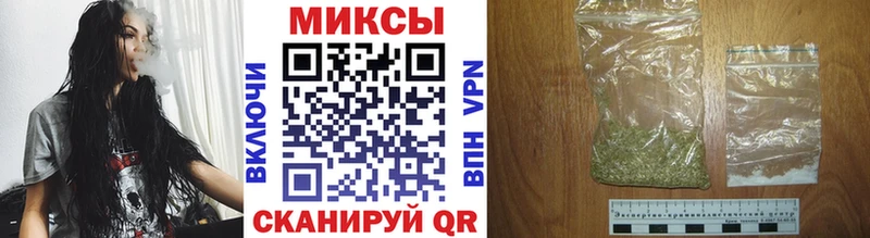 БУТИРАТ GHB  Купить где  Гуково 