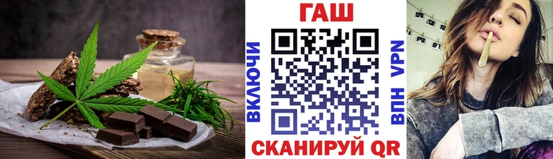 Купить где  Гуково  Печенье с ТГК конопля 