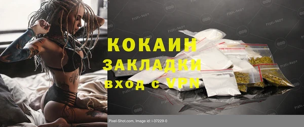a pvp Каменск-Шахтинский