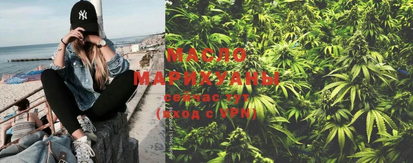 марки nbome Каменногорск