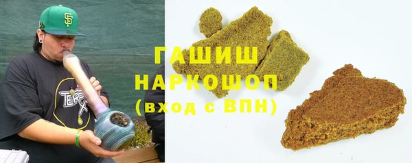 a pvp Каменск-Шахтинский