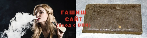 a pvp Каменск-Шахтинский