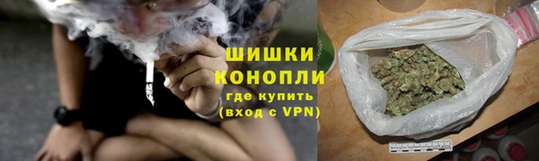 марки nbome Каменногорск