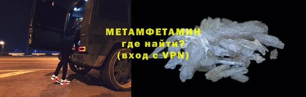 a pvp Каменск-Шахтинский