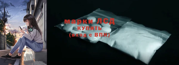 a pvp Каменск-Шахтинский