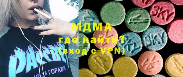 a pvp Каменск-Шахтинский
