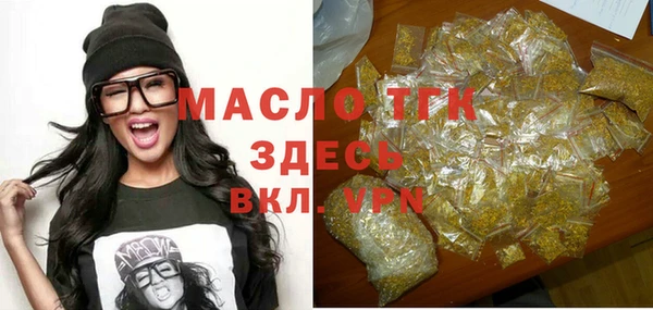марки nbome Каменногорск