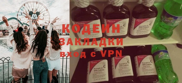 a pvp Каменск-Шахтинский