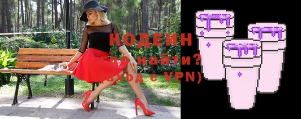a pvp Каменск-Шахтинский