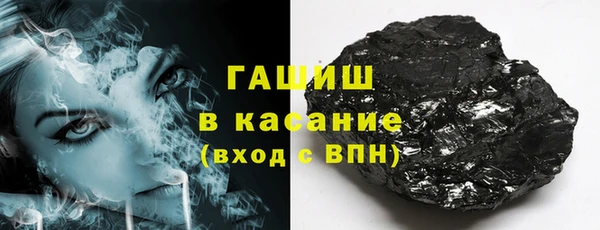 a pvp Каменск-Шахтинский