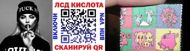 Купить где  Гуково  Марки N-bome 1,5мг 
